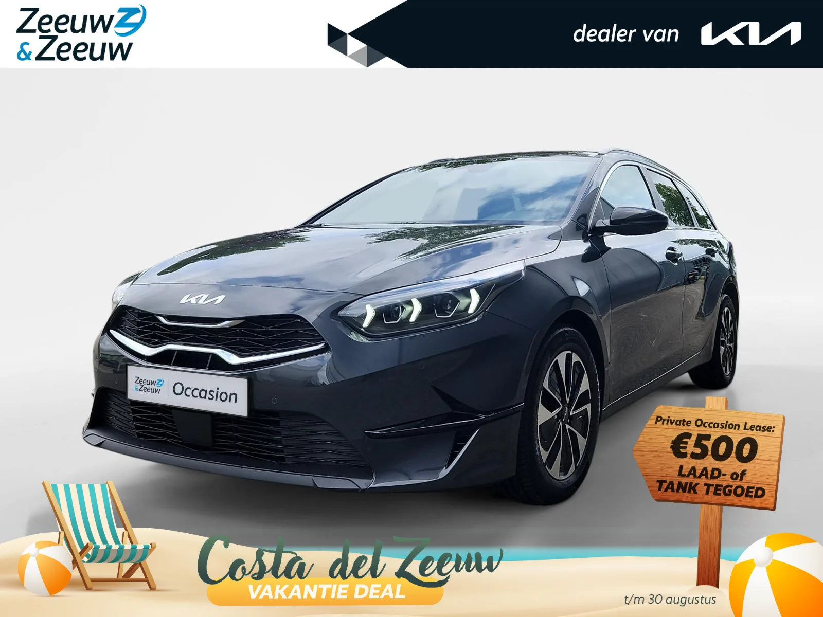 Kia Ceed Sportswagon (2025) — foto 1