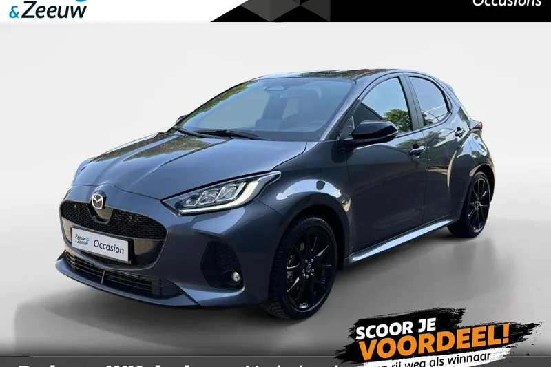 Mazda 2 Hybrid (2025)