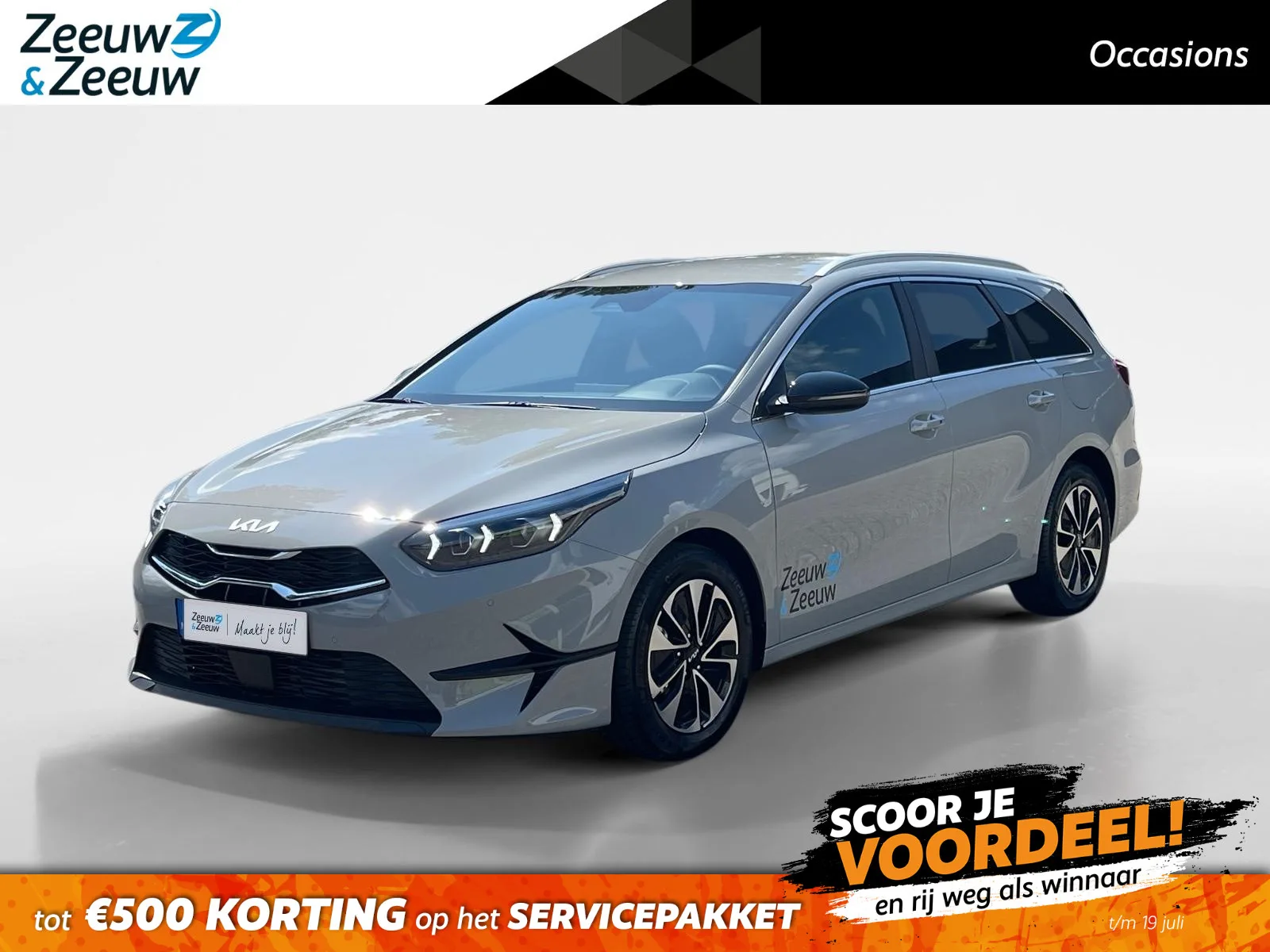 Kia Ceed Sportswagon (2025) — foto 1