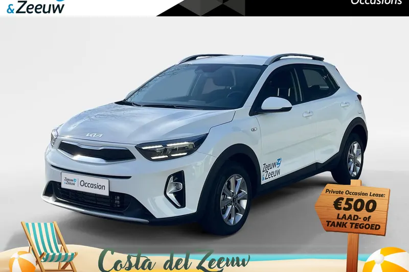 Kia Stonic (2025)