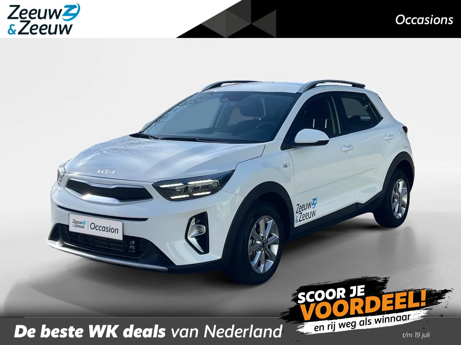 Kia Stonic (2025) — foto 1