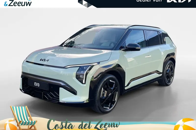 Kia EV3 (2026)