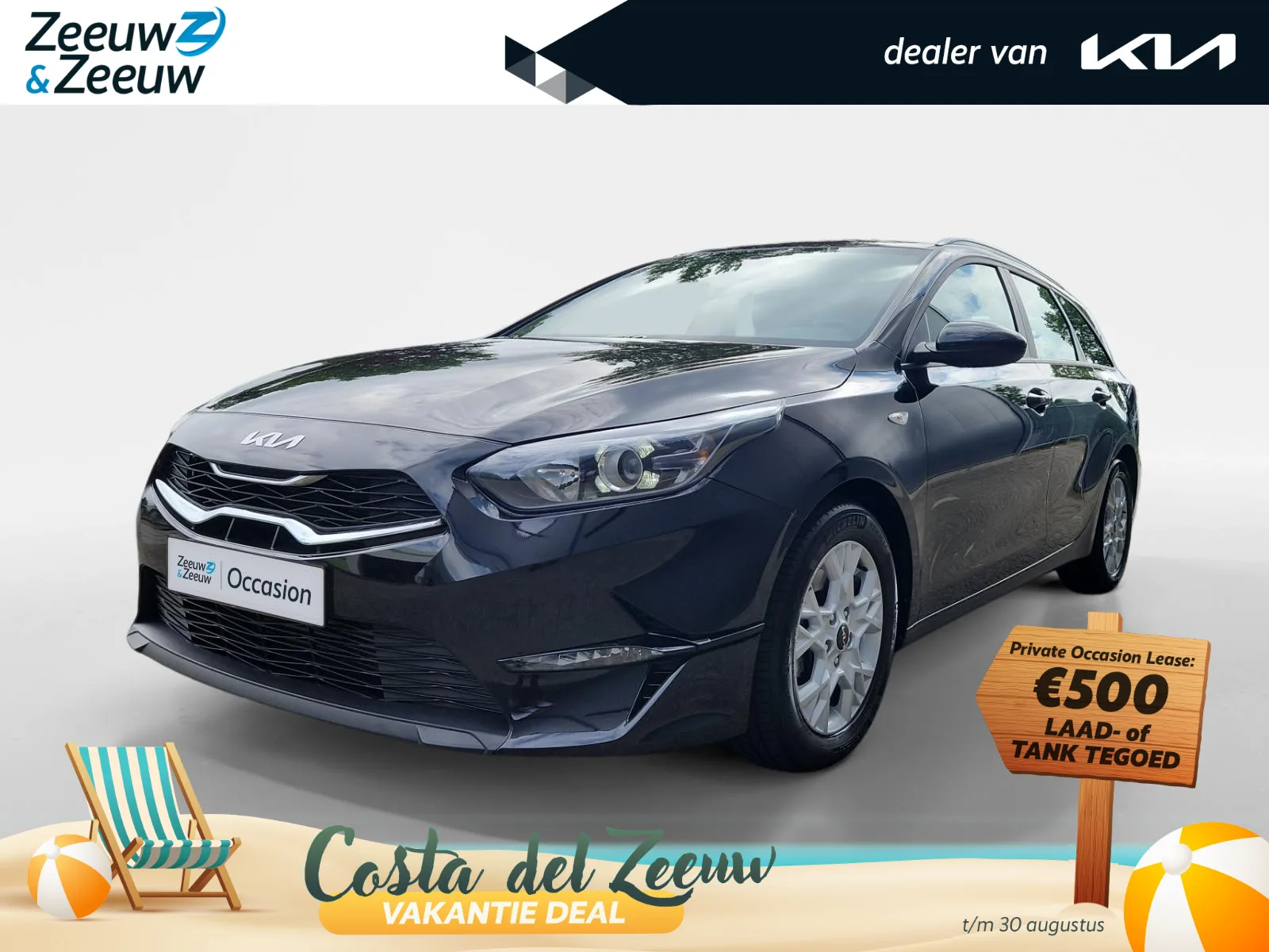 Kia Ceed Sportswagon (2025) — foto 1