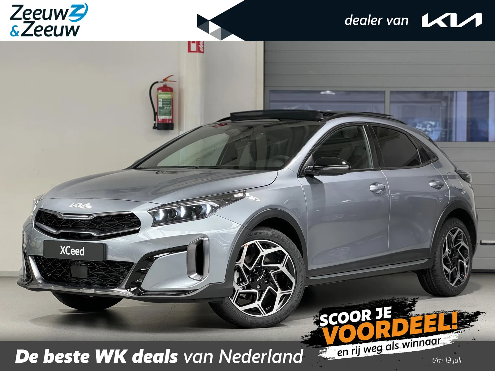 Kia XCeed (2026) — foto 1