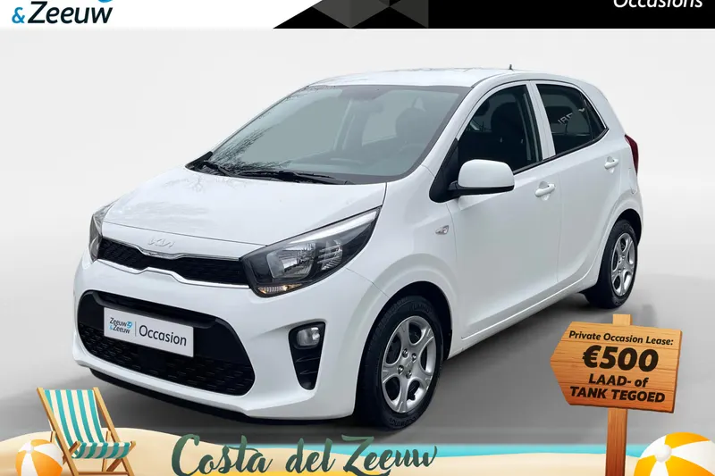 Kia Picanto (2022)