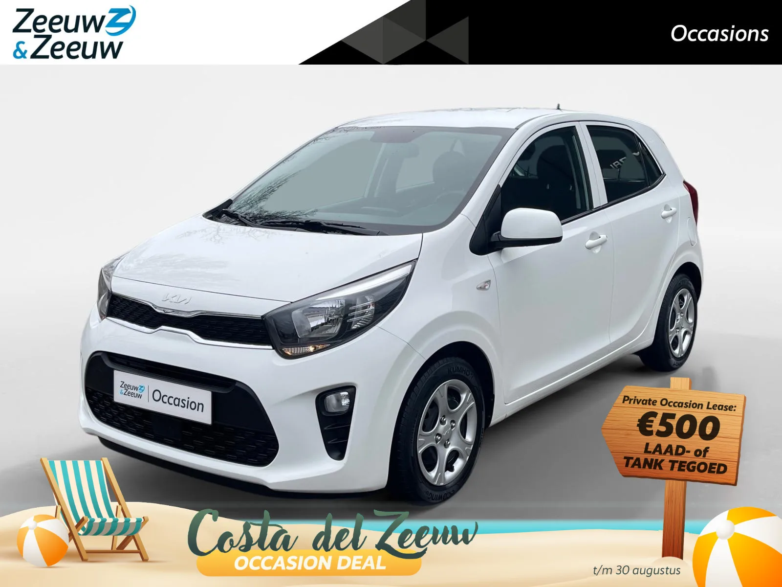 Kia Picanto (2022) — foto 1