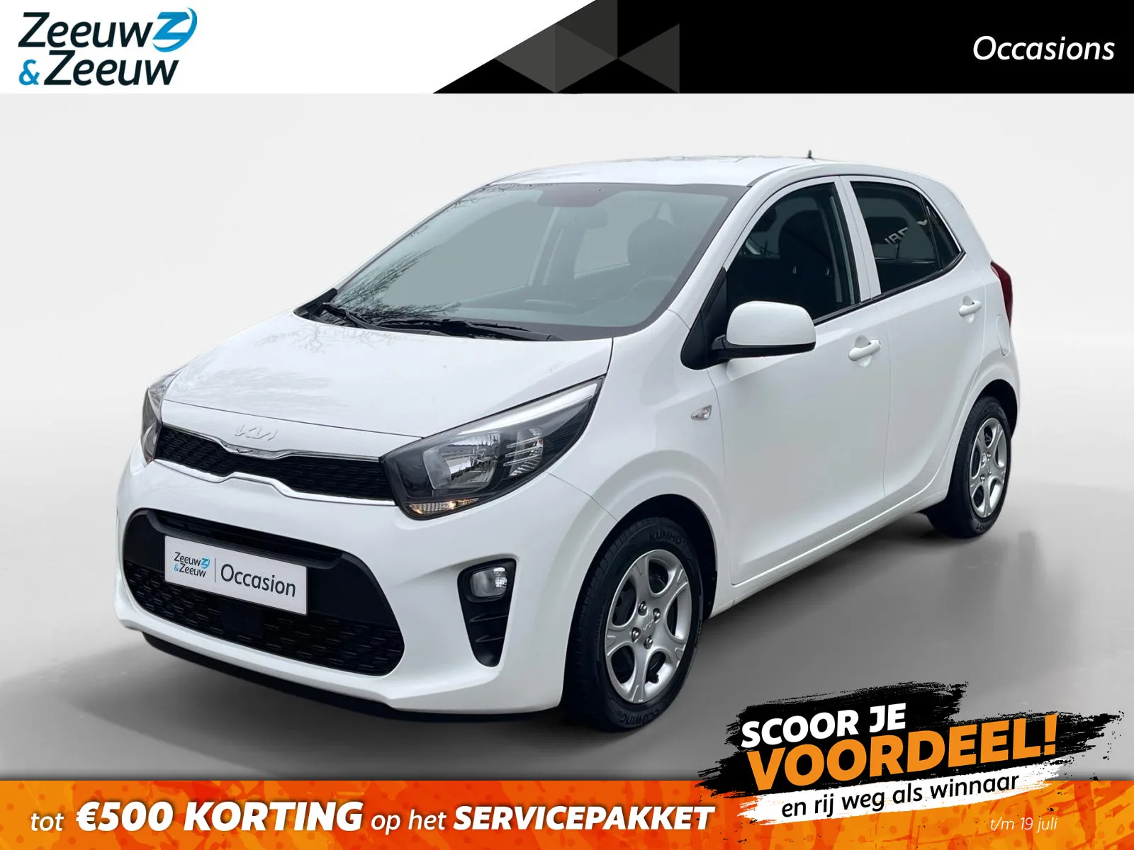 Kia Picanto (2022) — foto 1