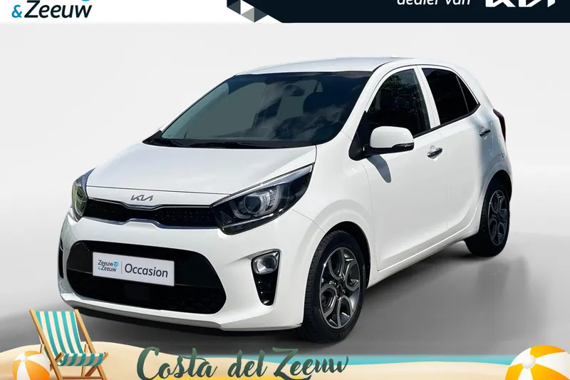 Kia Picanto (2023)