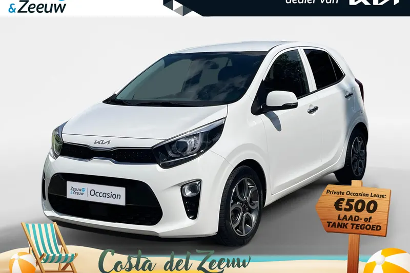Kia Picanto (2023)