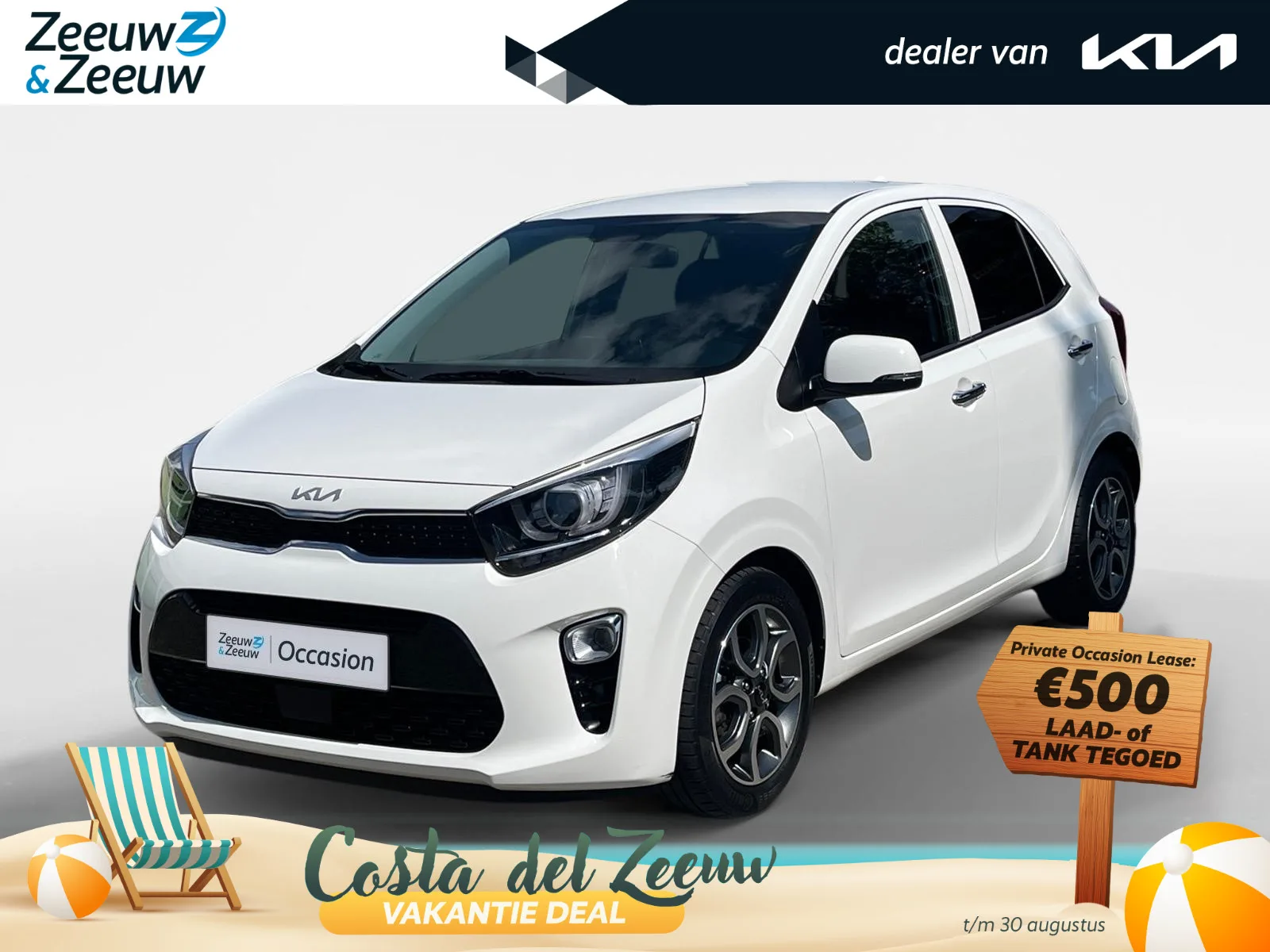 Kia Picanto (2023) — foto 1
