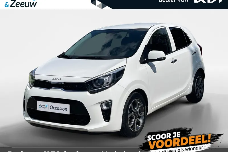 Kia Picanto (2023)