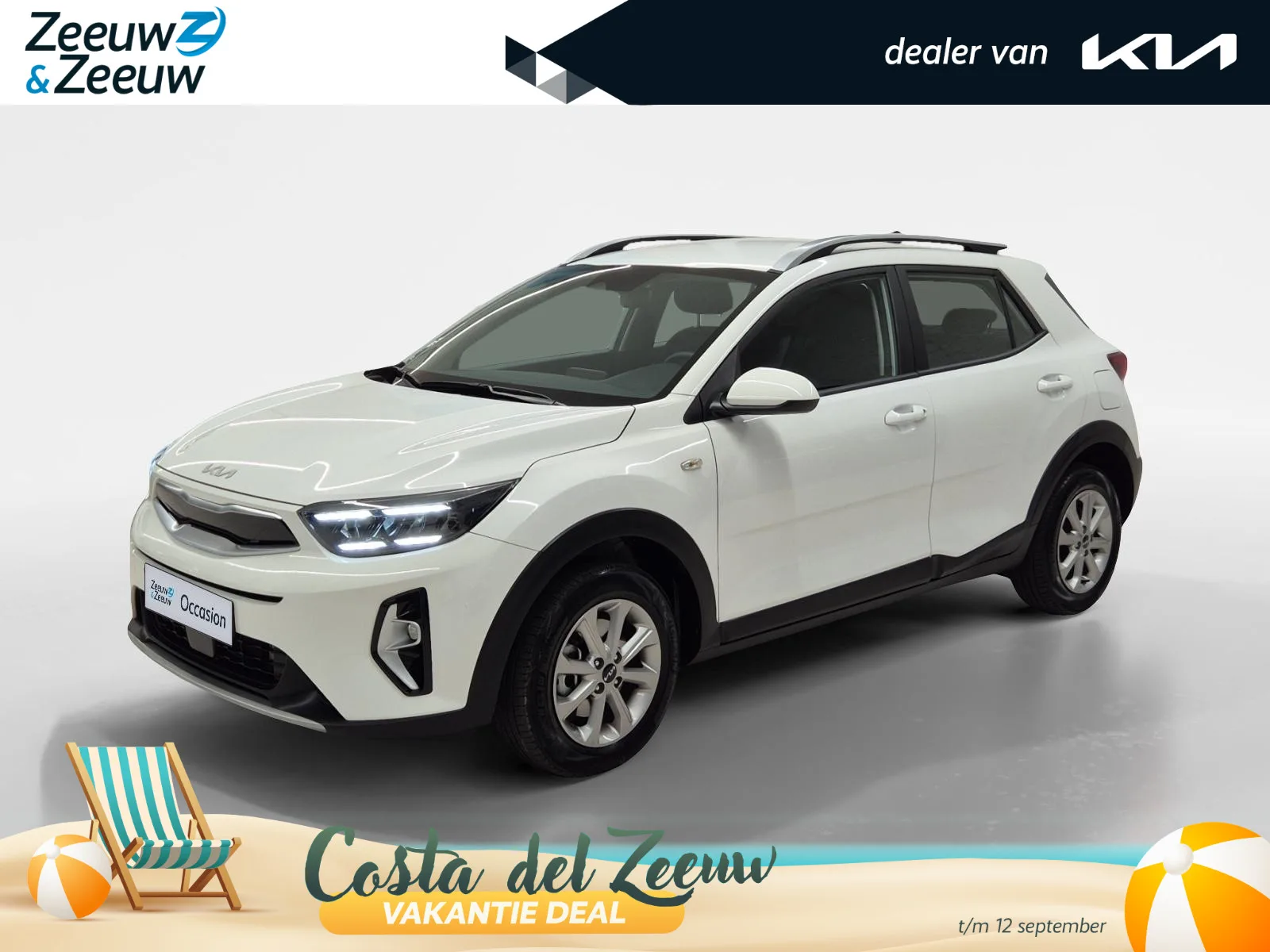 Kia Stonic (2024) — foto 1