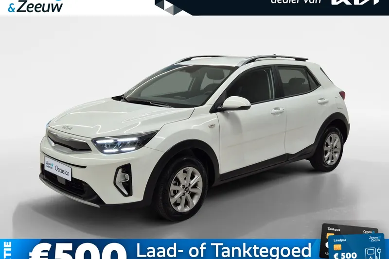 Kia Stonic (2024)