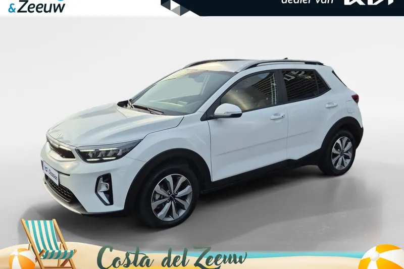 Kia Stonic (2025)
