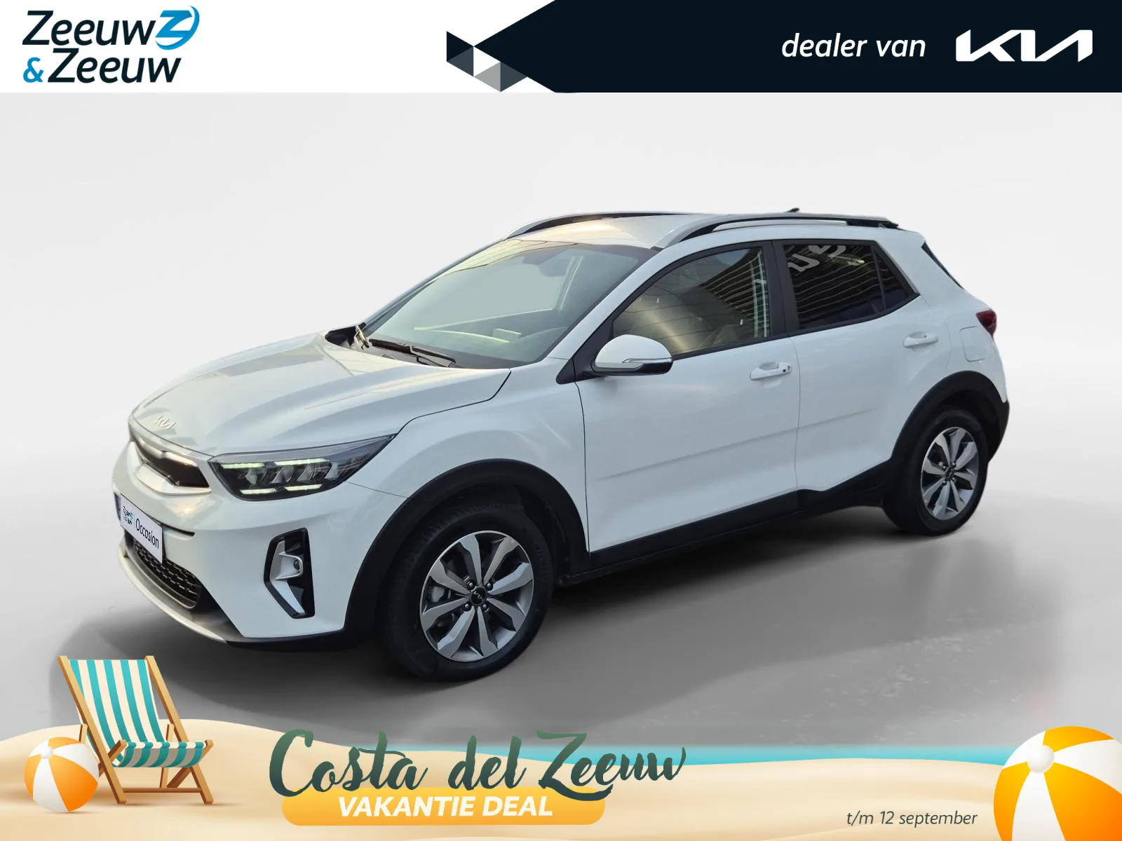Kia Stonic (2025) — foto 1