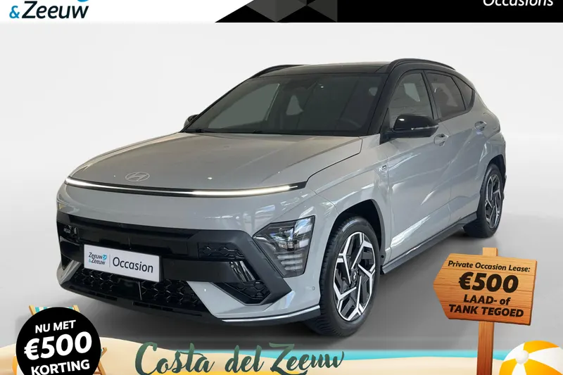 Hyundai Kona (2024)