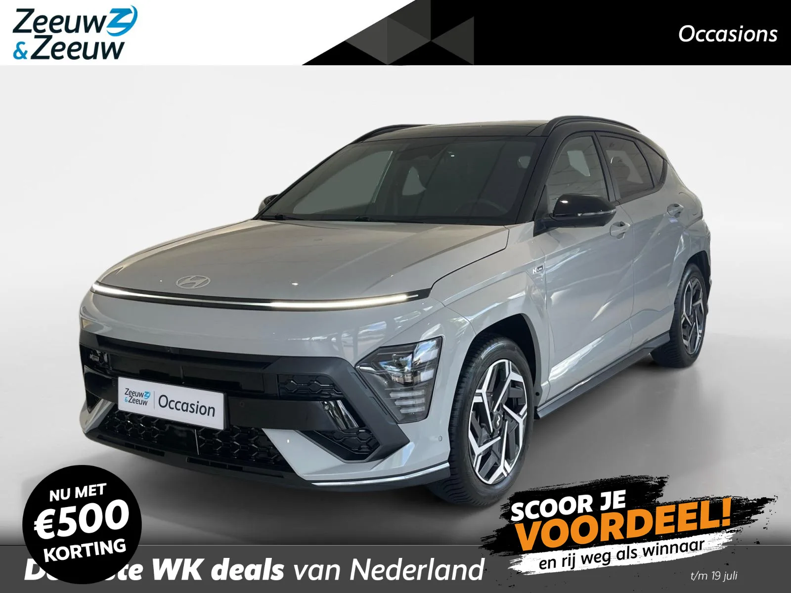 Hyundai Kona (2024) — foto 1
