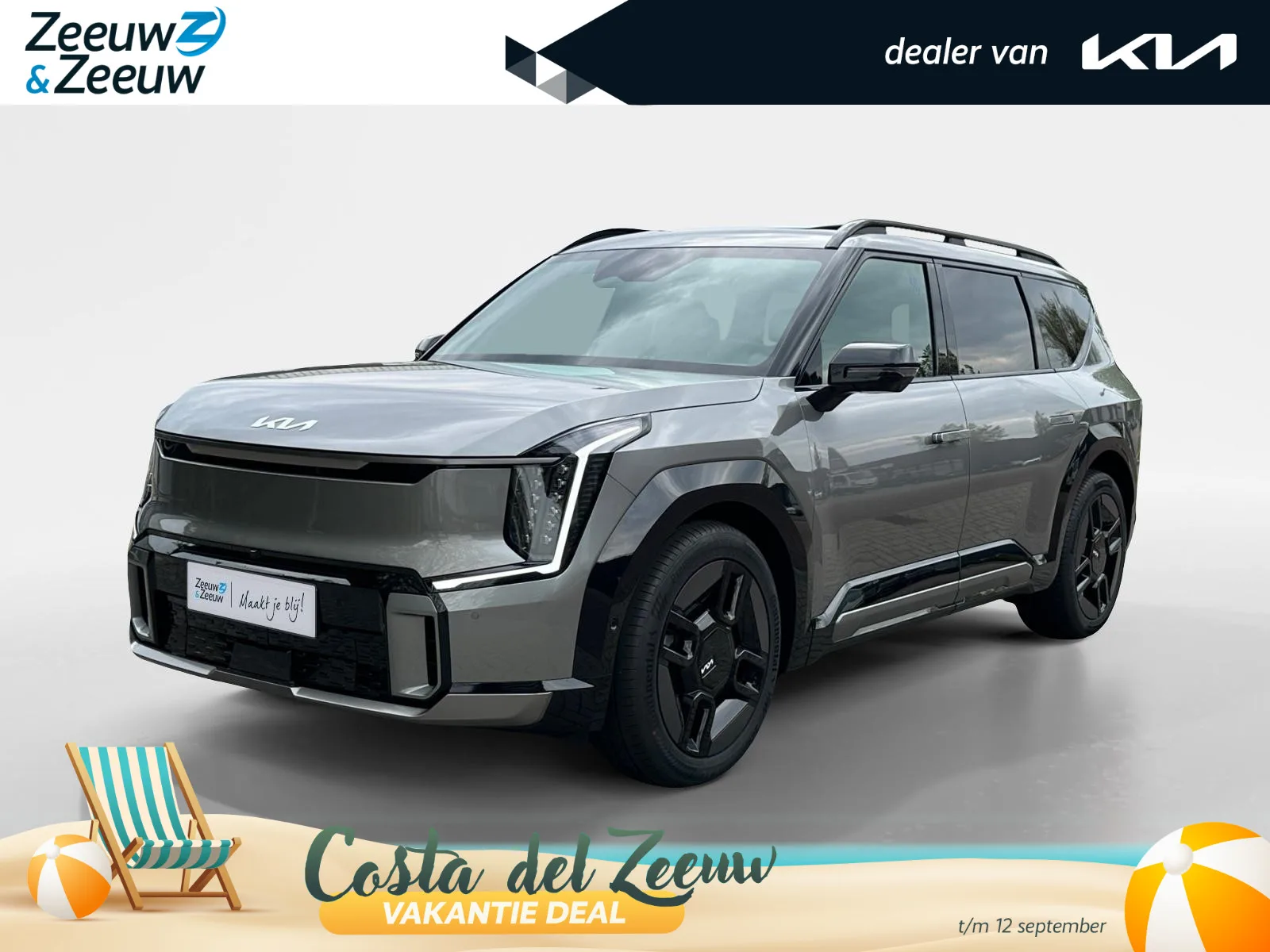 Kia EV9 (2026) — foto 1