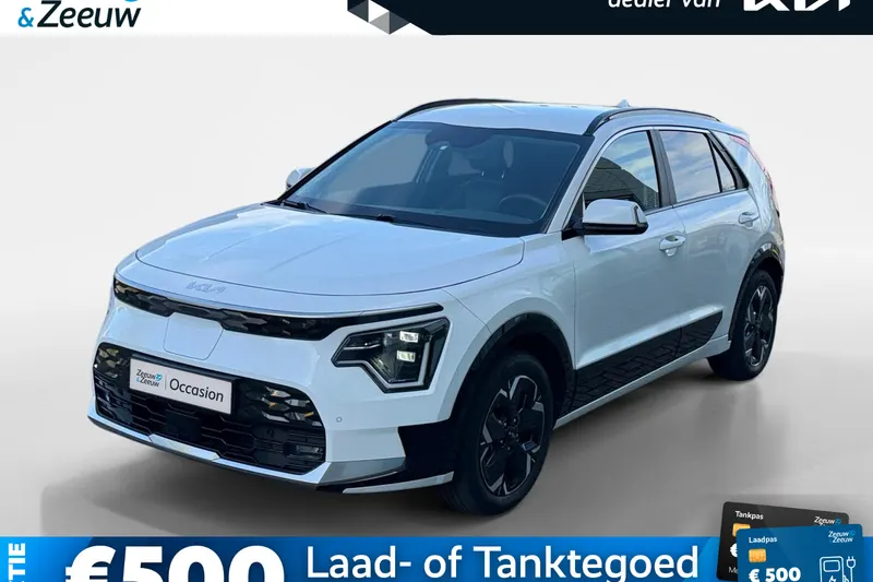 Kia Niro EV (2024)