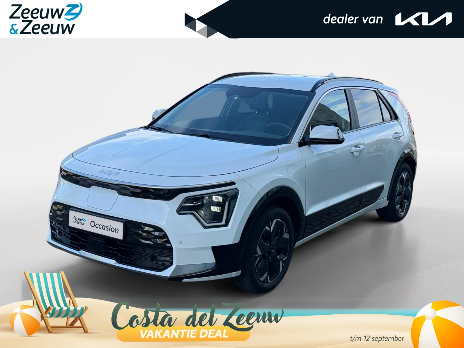 Kia Niro EV (2024) — foto 1