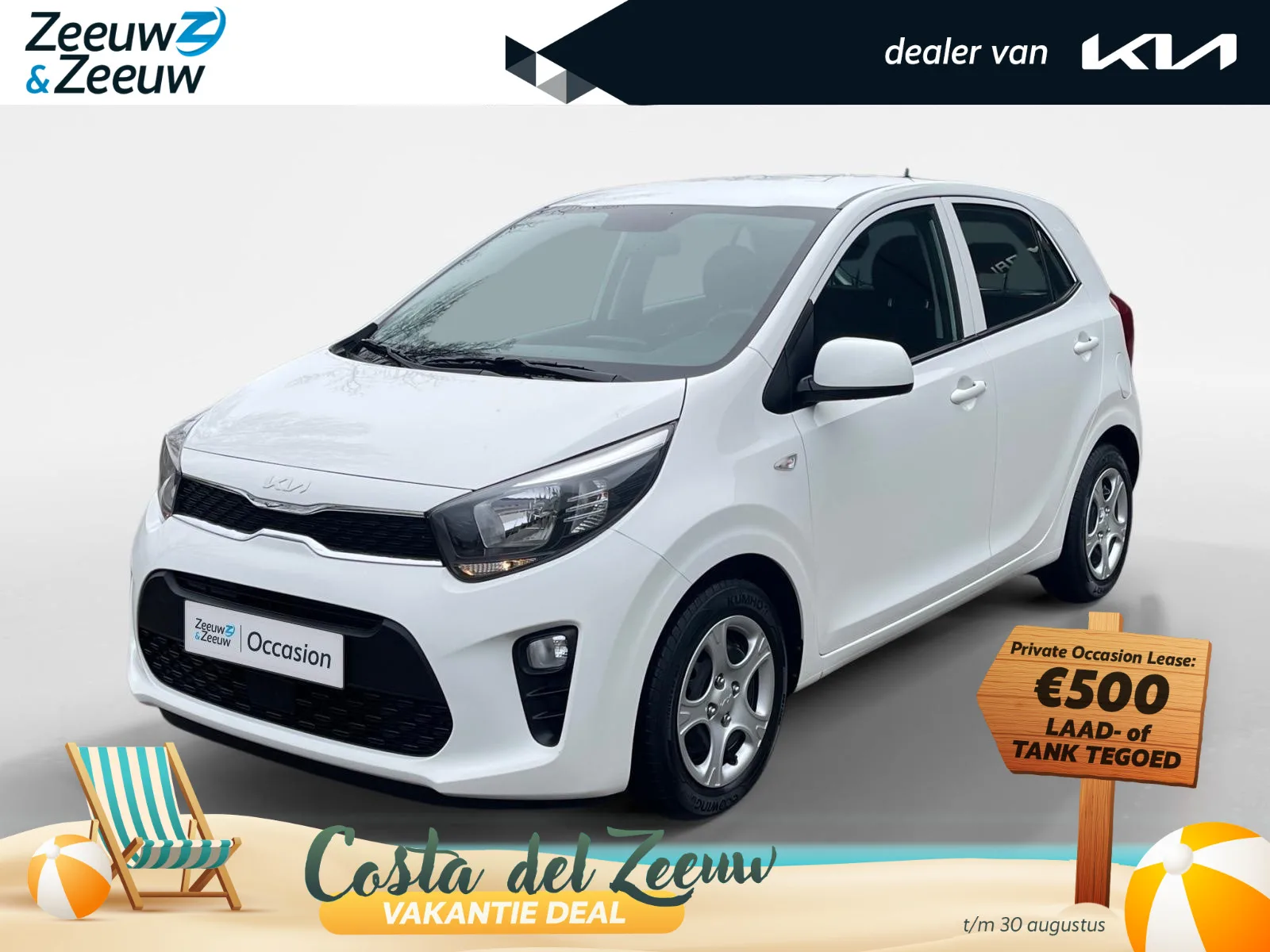 Kia Picanto (2023) — foto 1