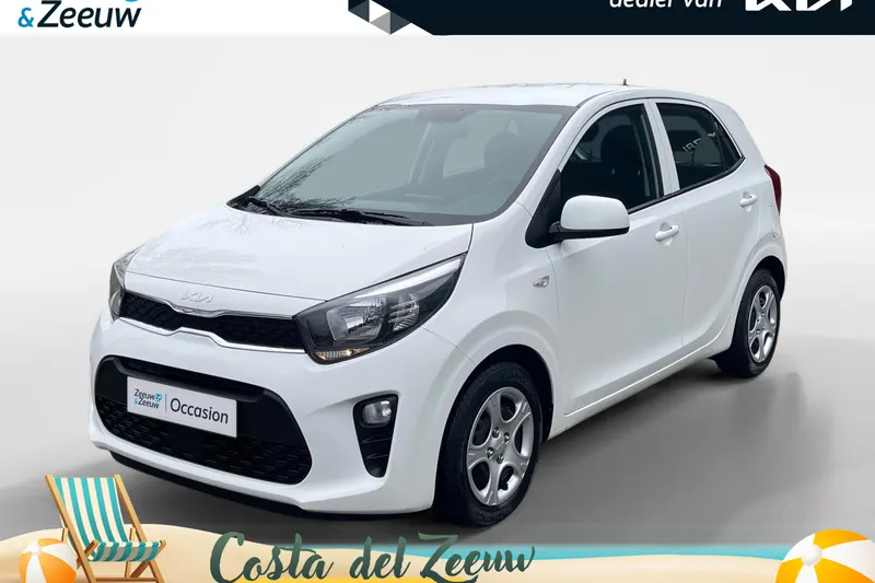Kia Picanto (2023)