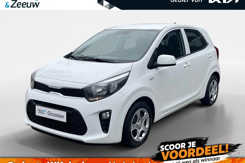 Kia Picanto (2023)