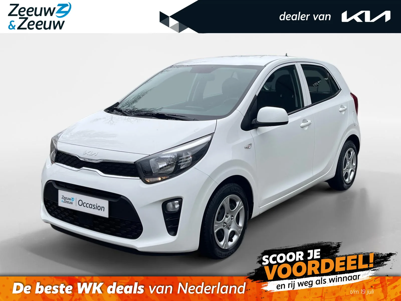 Kia Picanto (2023) — foto 1