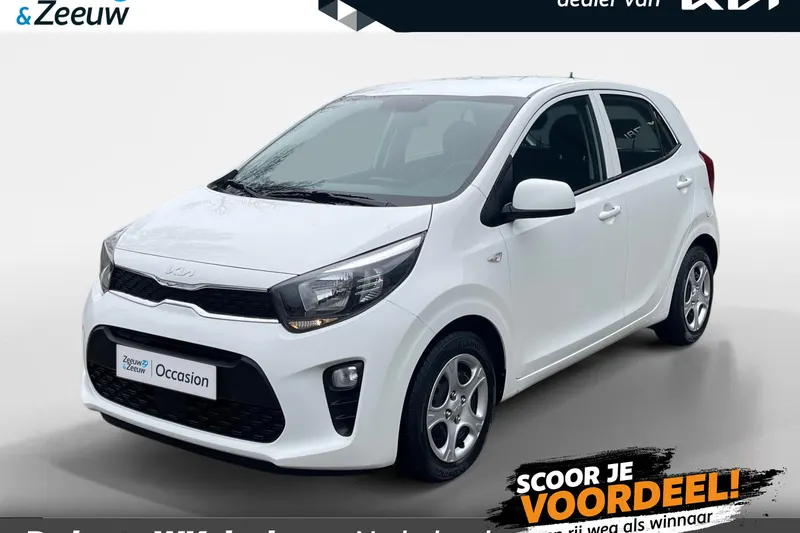 Kia Picanto (2023)