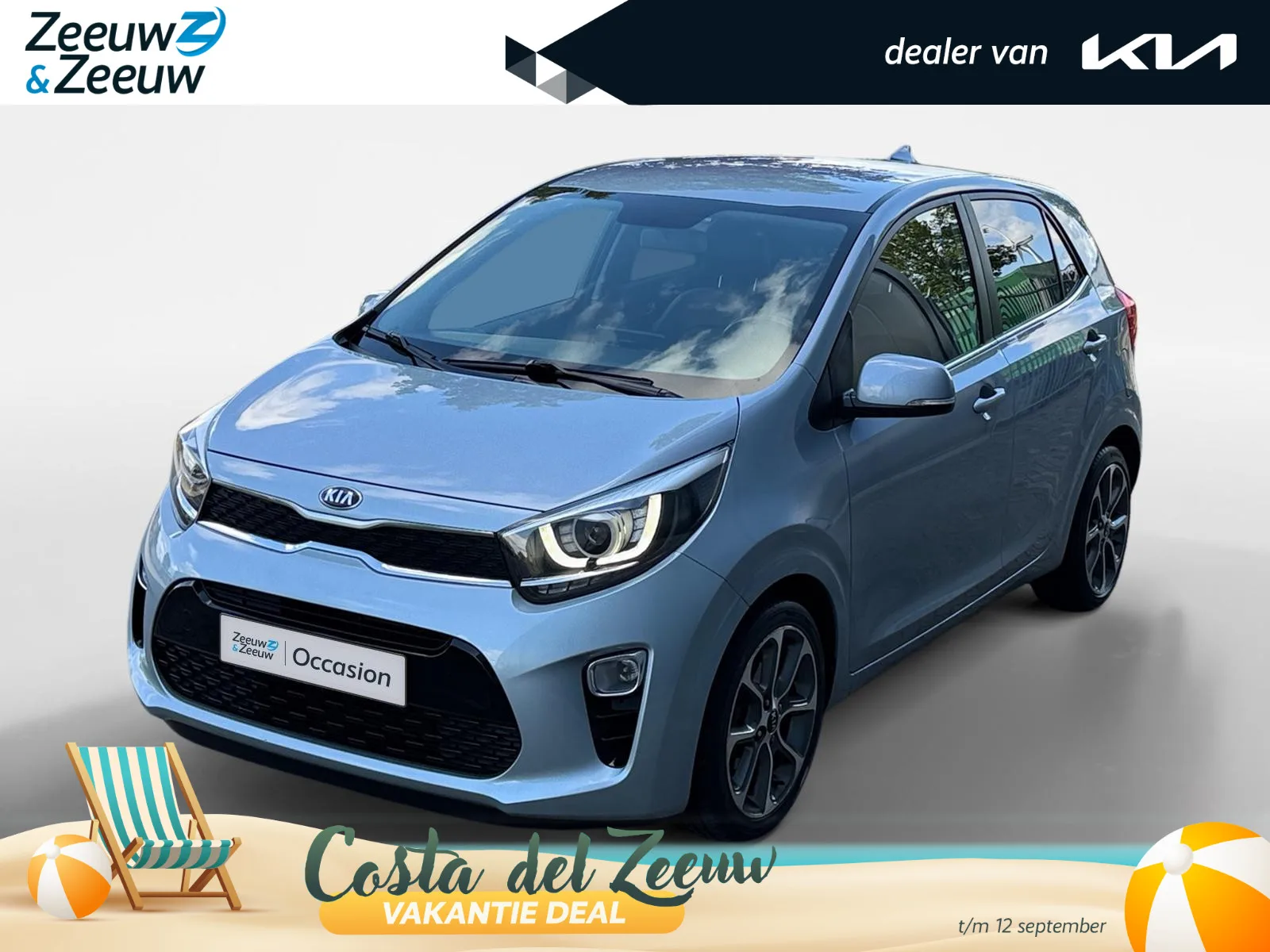 Kia Picanto (2018) — foto 1
