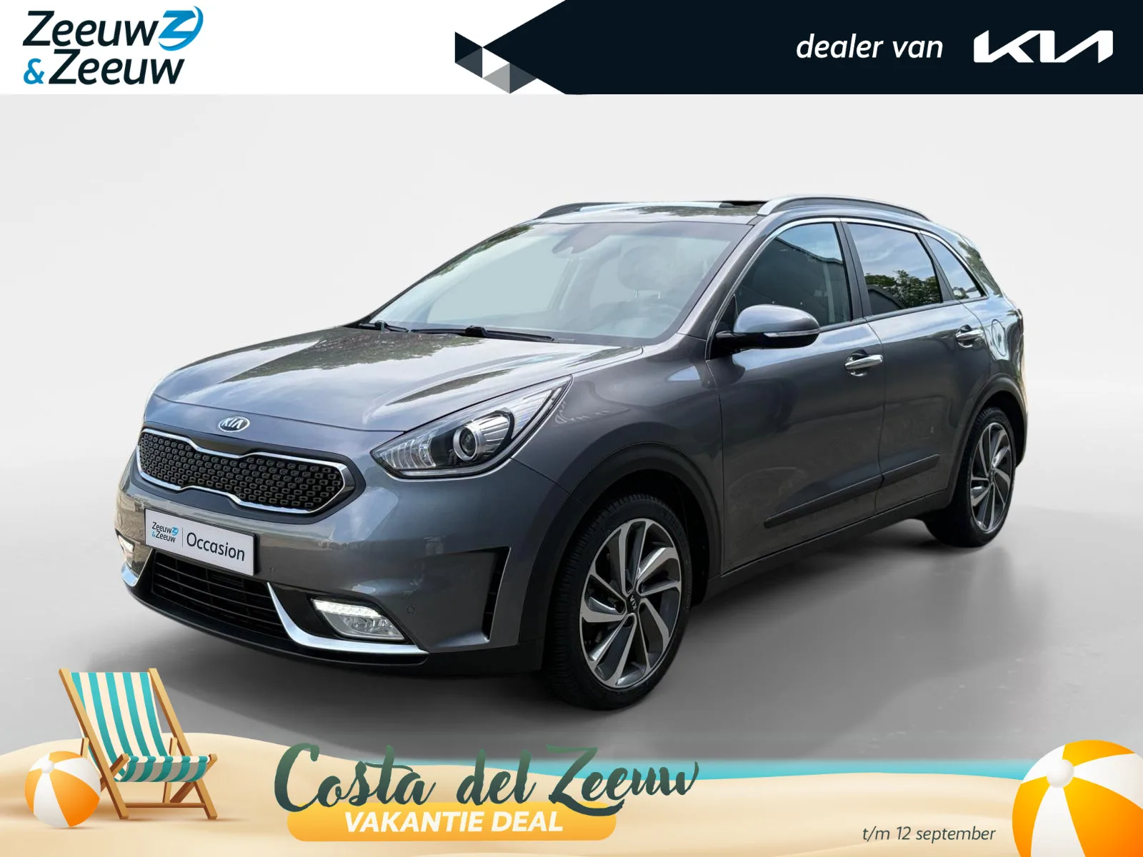 Kia Niro (2018) — foto 1