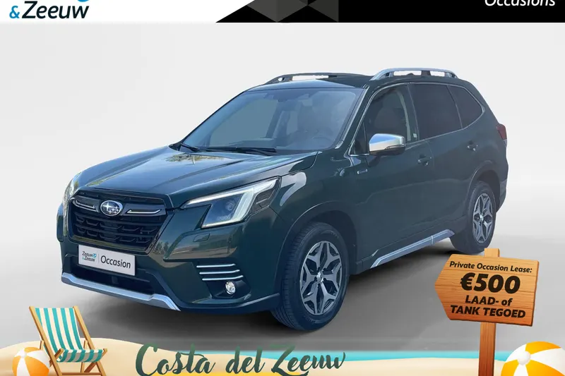 Subaru Forester (2023)