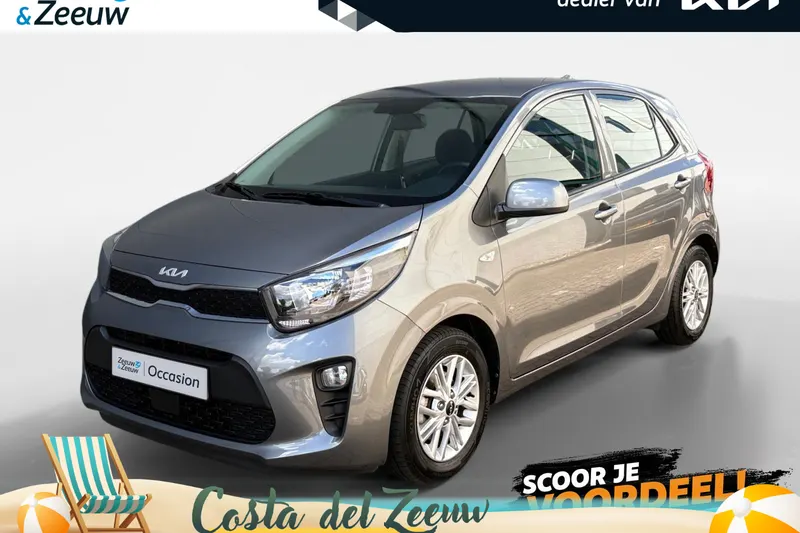 Kia Picanto (2023)