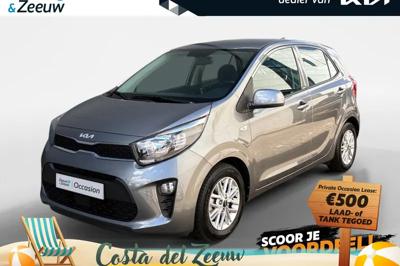 Kia Picanto (2023)