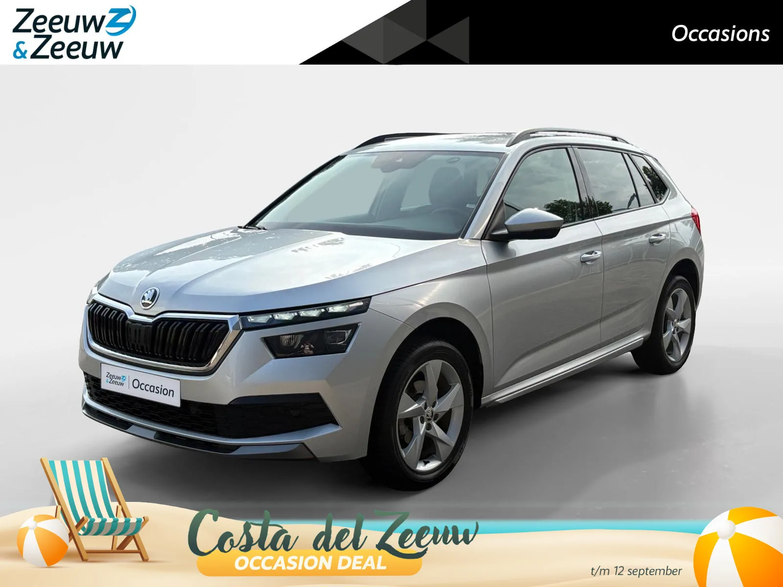 Škoda Kamiq (2020) — foto 1