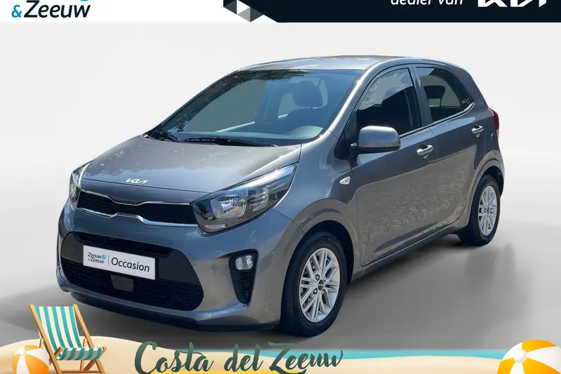 Kia Picanto (2023)