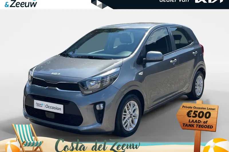 Kia Picanto (2023)