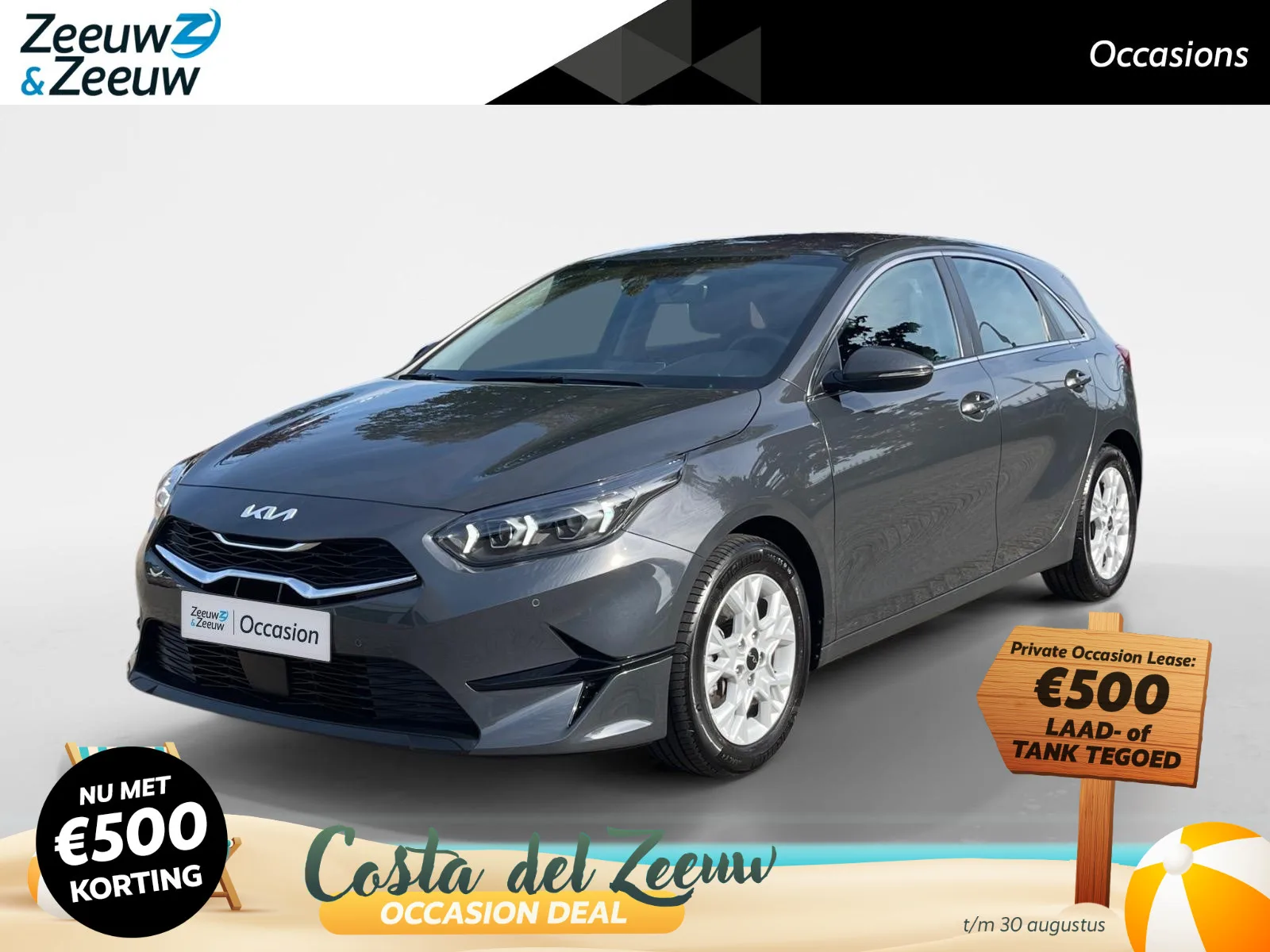 Kia Ceed (2024) — foto 1