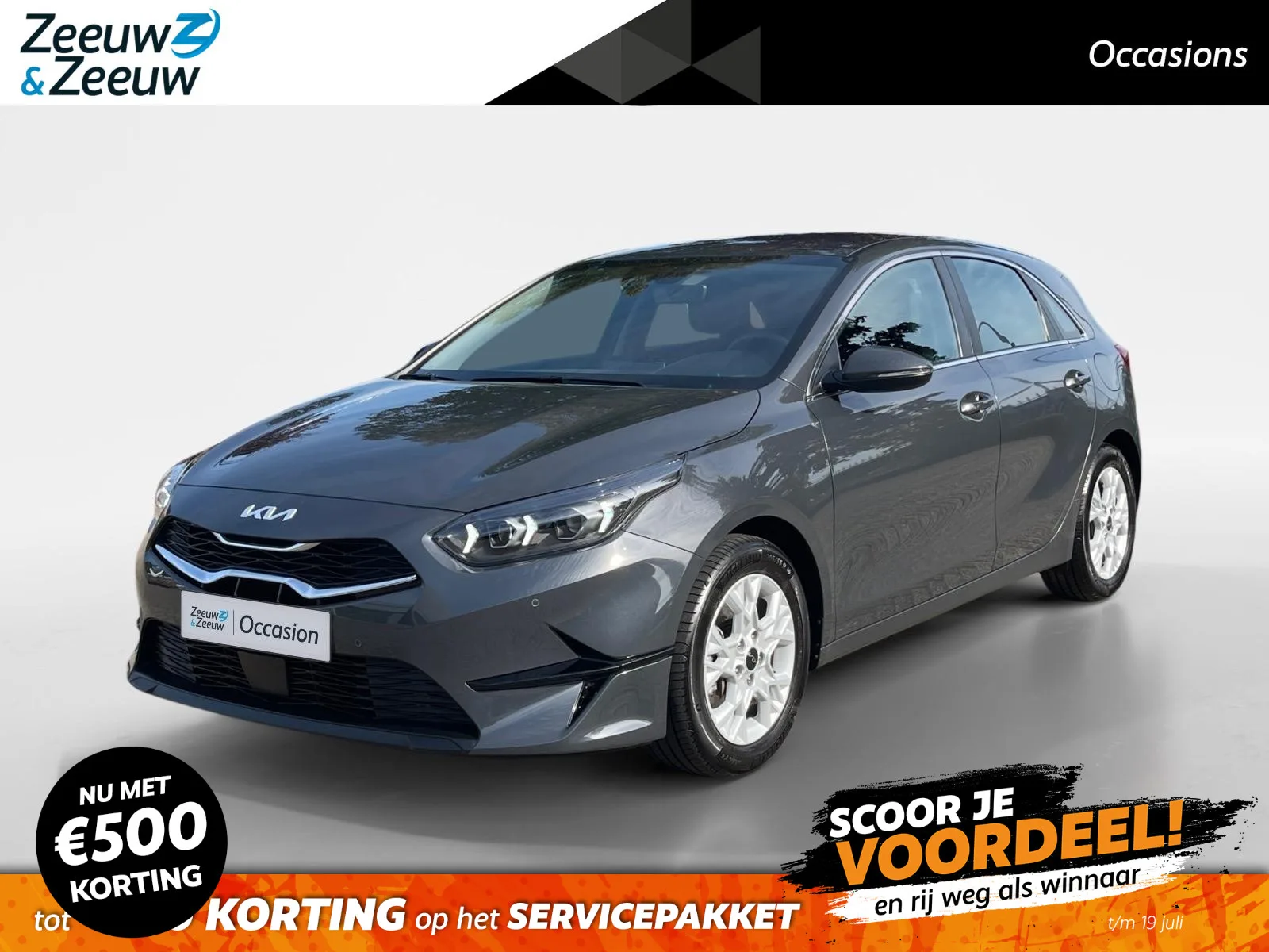 Kia Ceed (2024) — foto 1
