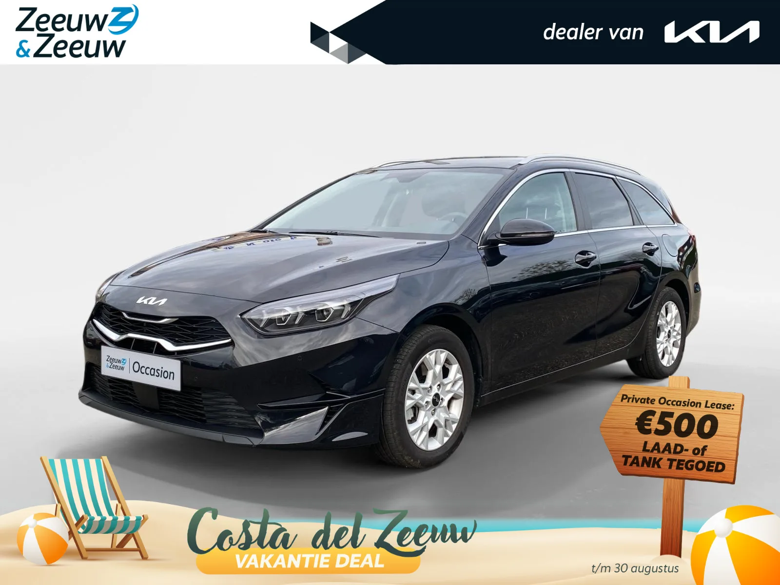 Kia Ceed Sportswagon (2025) — foto 1