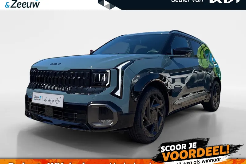 Kia Seltos (2026)