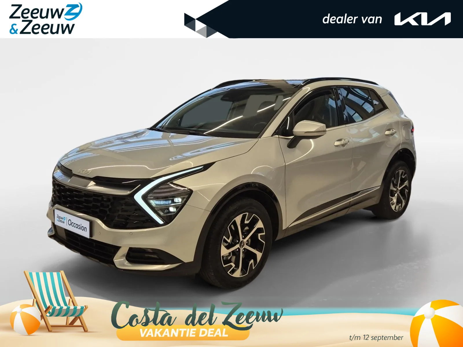 Kia Sportage (2024) — foto 1