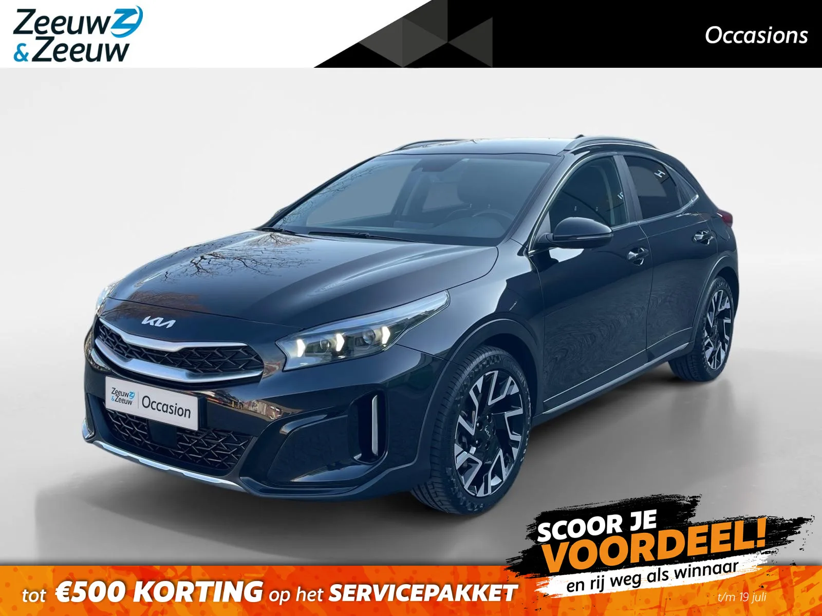 Kia XCeed (2024) — foto 1