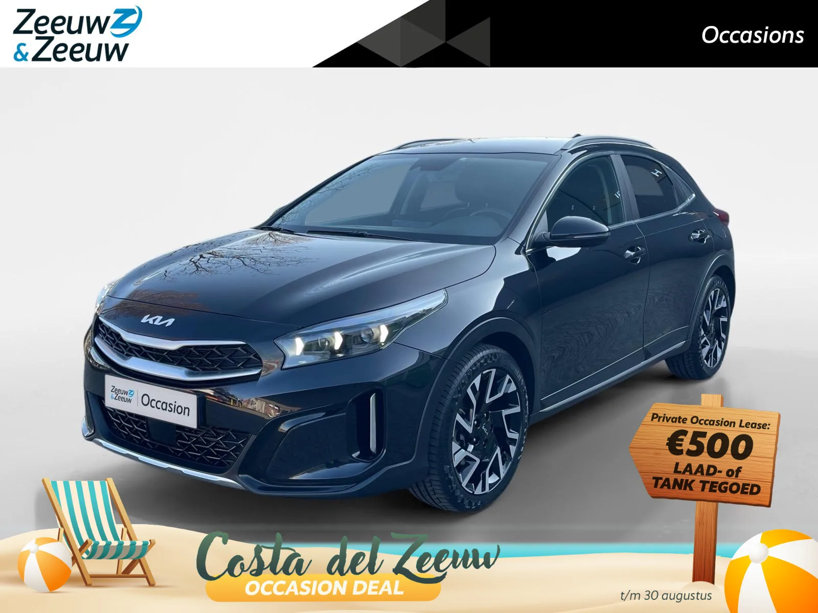 Kia XCeed (2024) — foto 1