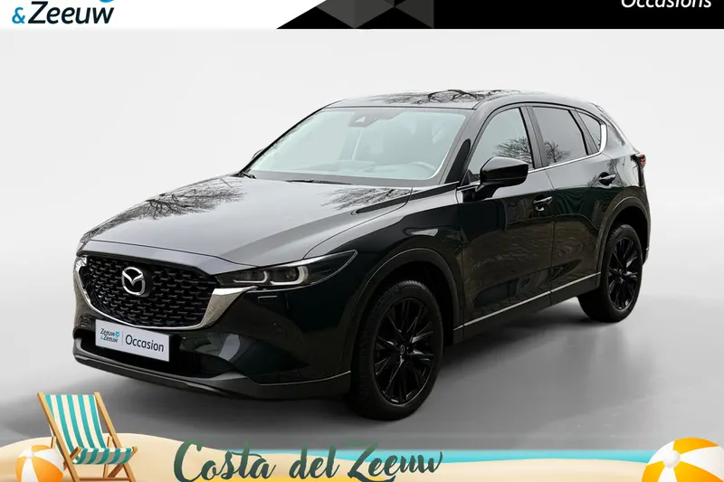 Mazda CX-5 (2023)