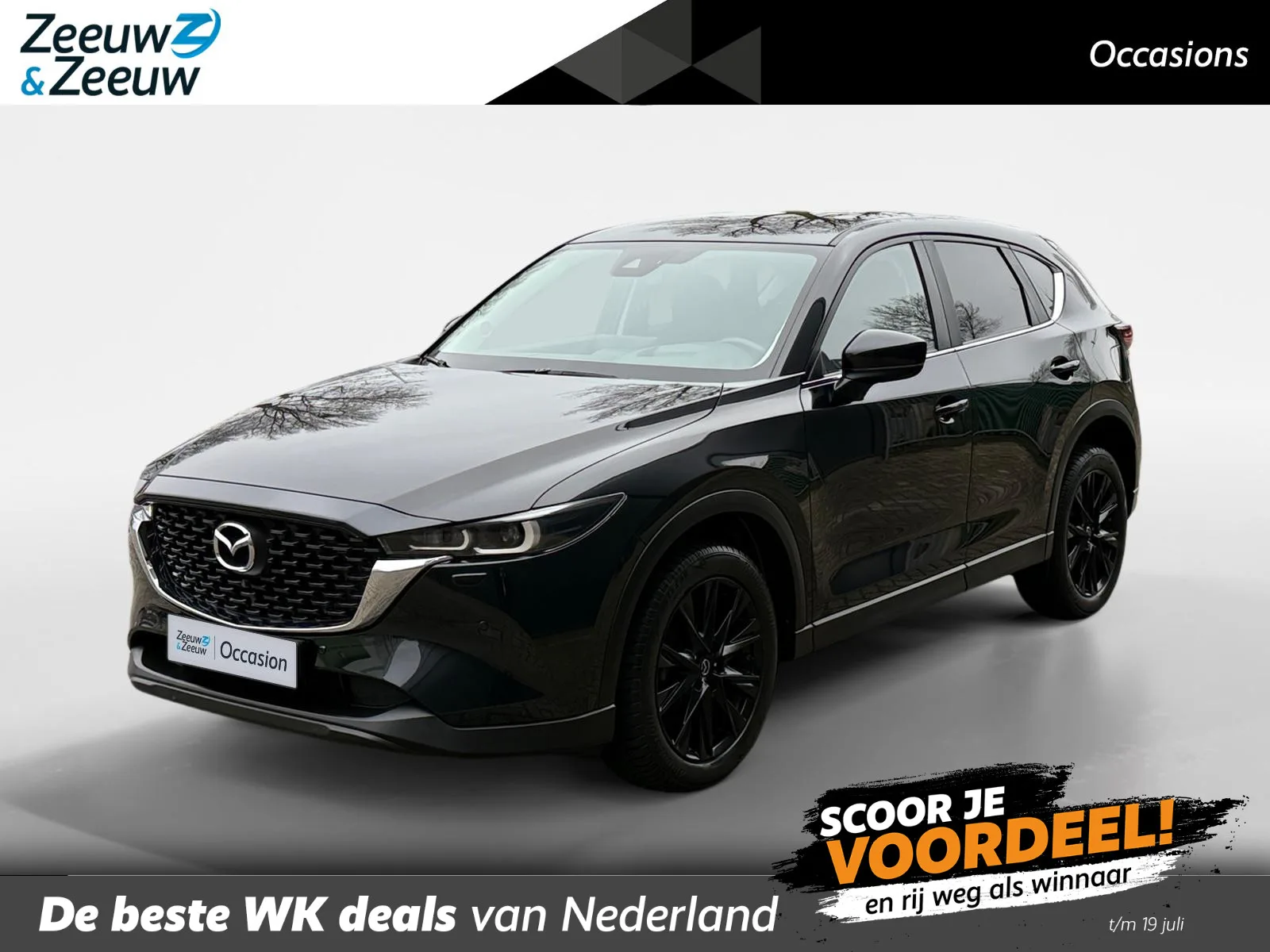 Mazda CX-5 (2023) — foto 1