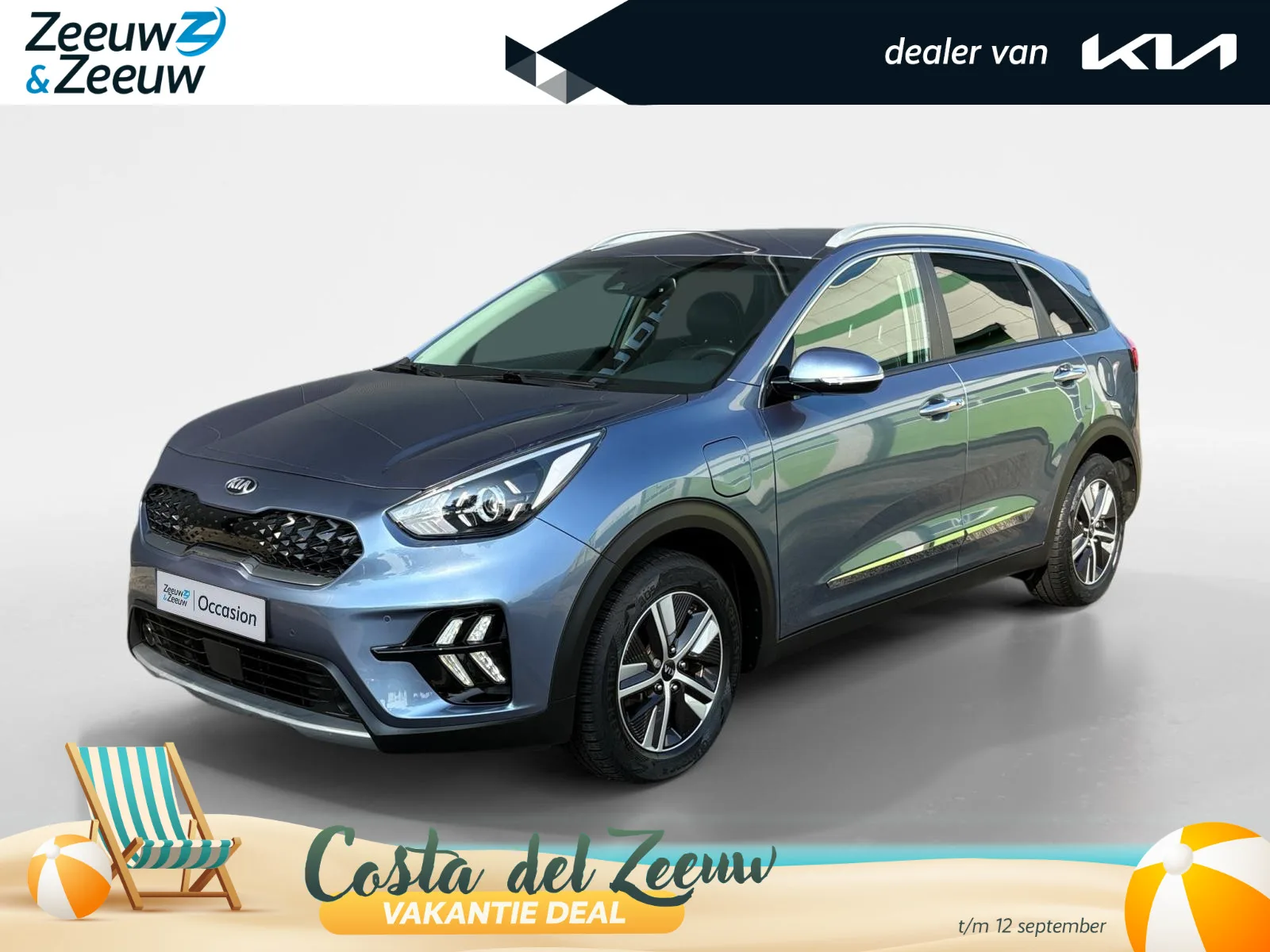 Kia Niro (2020) — foto 1