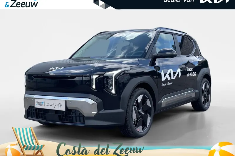 Kia EV2 (2026)