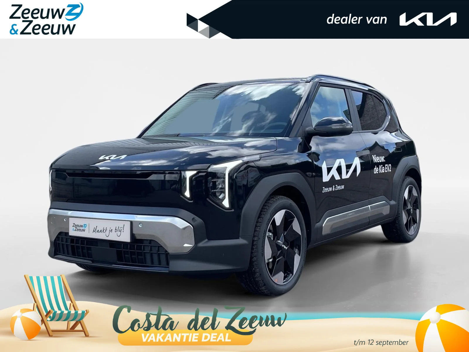 Kia EV2 (2026) — foto 1