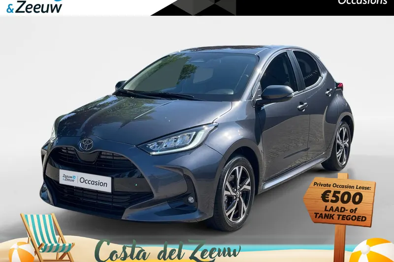 Toyota Yaris (2026)